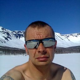 , 45 , 
