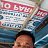���� Raj S, ����, 27 ��� - ��������� 2 ��� 2026