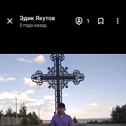 , 49 , 