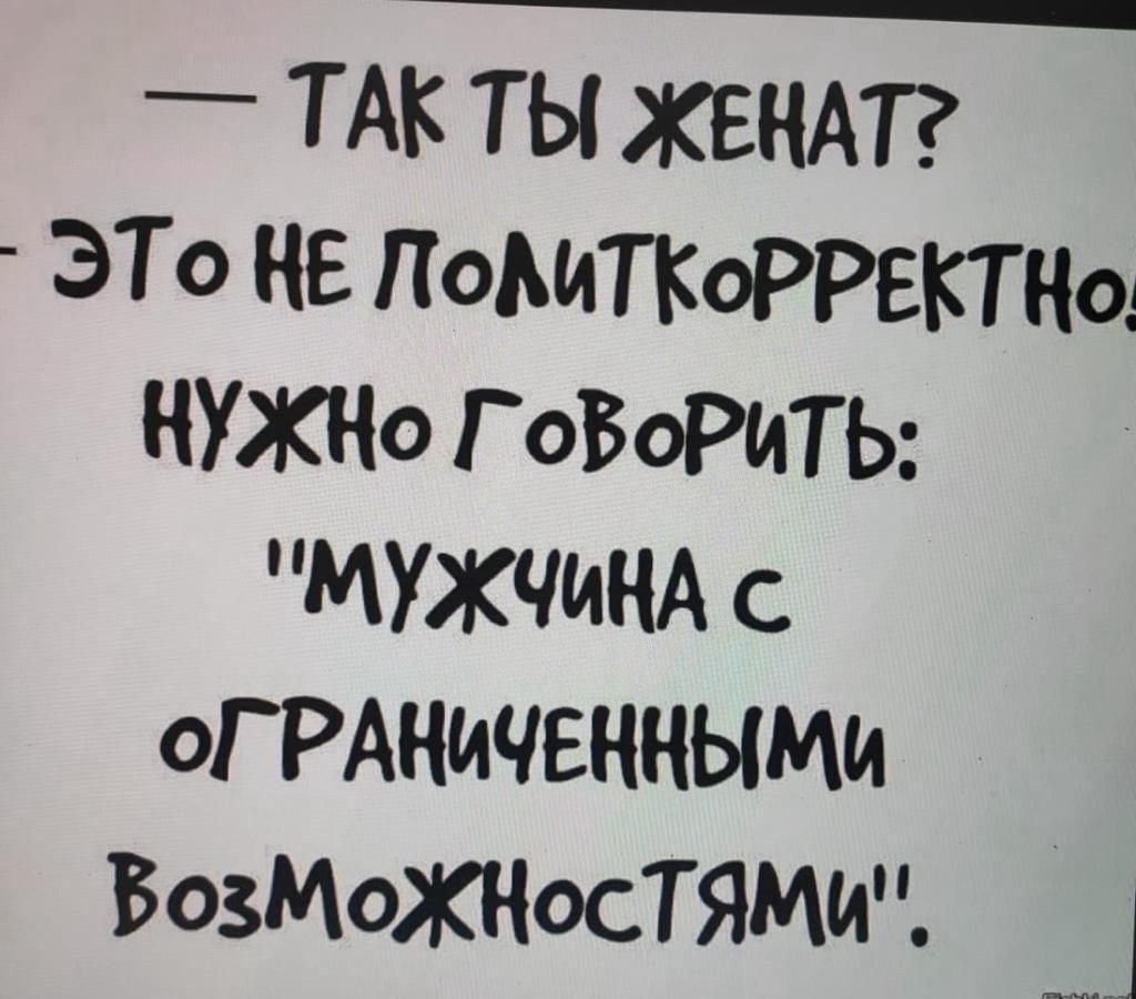   . - 16  2025  23:22