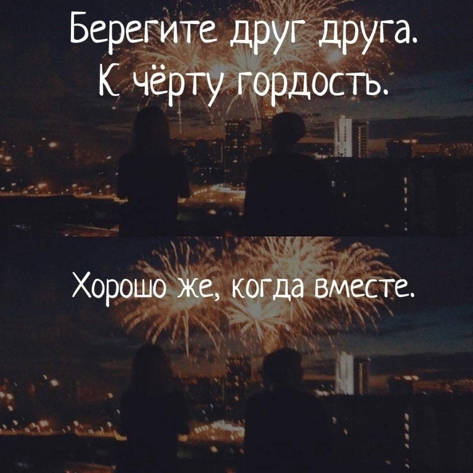    - 21  2025  00:37