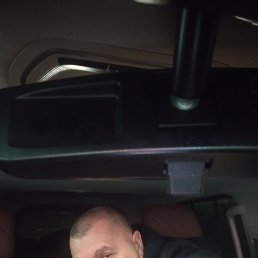 ����, ������, 54 ����