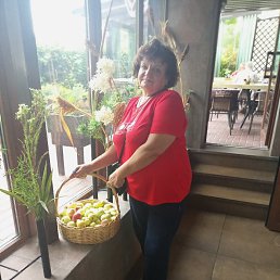 , 57,  