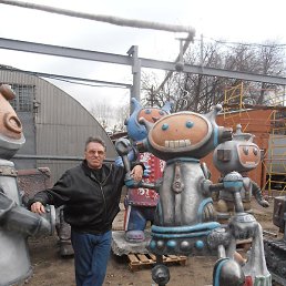 ��������, ������, 67 ���