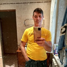 ������, 55 ���, ������