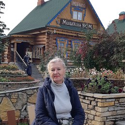 , 61, -