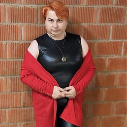 ���������, ������