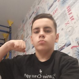 ����, 18 ���, ������