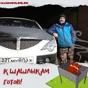  Semen, , 52  -  15  2025