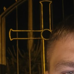 Alexandru, �������, 33 ����