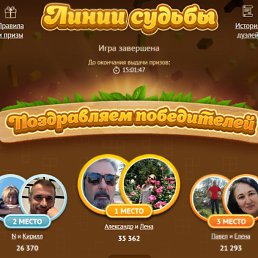 ���� N, ������� - ��������� 5 ������� 2026