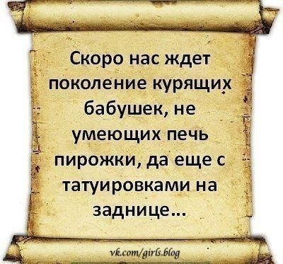 :)