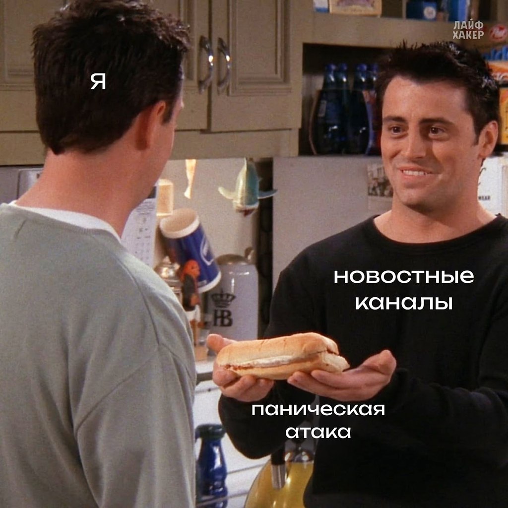       . - 4