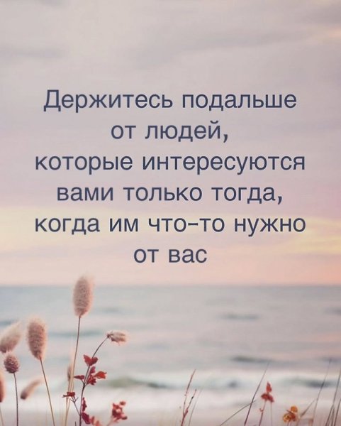   ... - 3