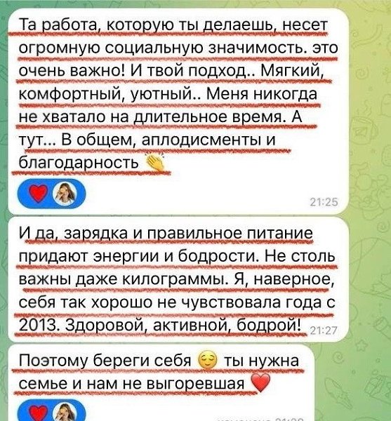 �������� ��� ��������, � ������� ����. ��������� ������������� 1000 ��� �� 3 ������. �������� ������ ... - 2