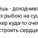 ���� �������, ������, 53 ���� - ��������� 27 ������� 2025