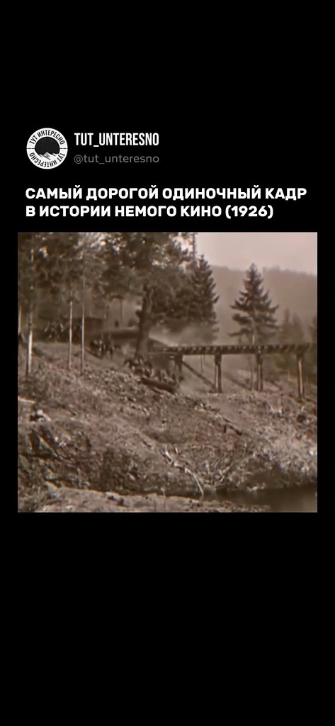 ,    .       (1926)   ...