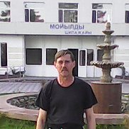 �������, 67 ���, ������