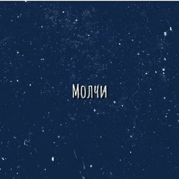 ���� ��������, ���������� ����� - ��������� 8 ������� 2026