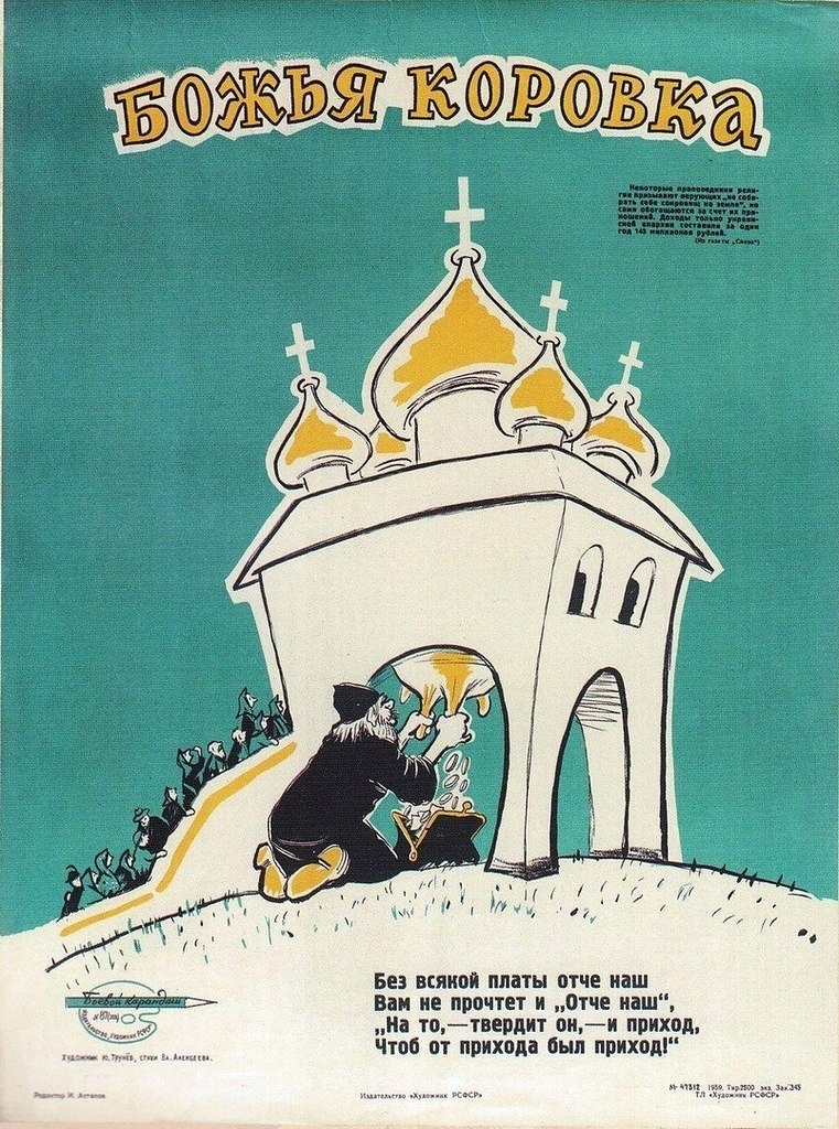 a, , 1959 .