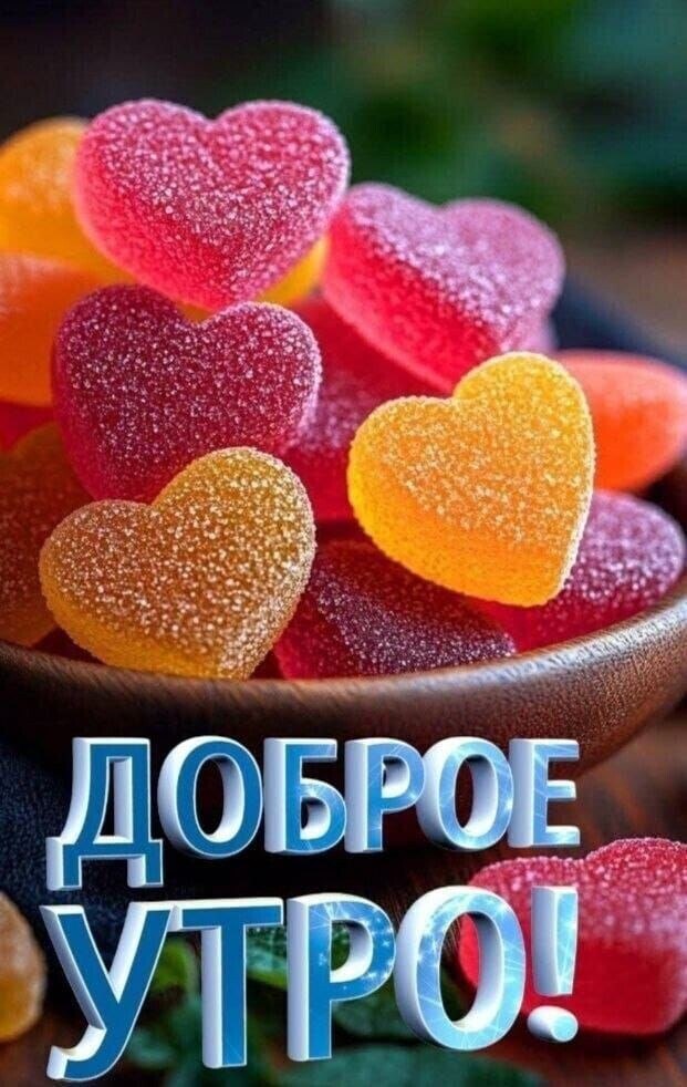 ***Victoria Viktorovna*** - 12  2025  05:06