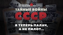 ������ ����� ���� � 4 �����