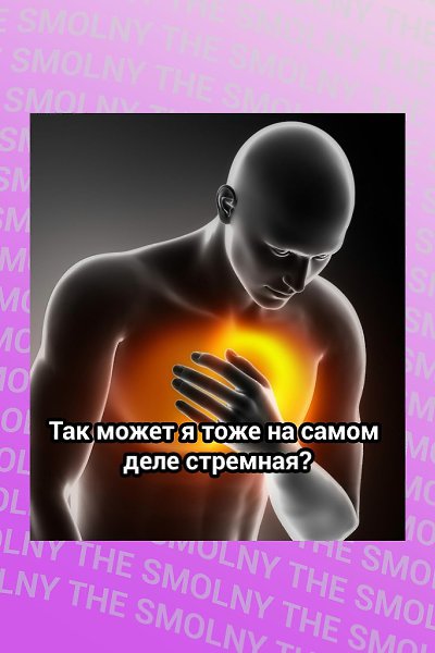 ����� ������� ���� �� �����, ��� ���� ����� � �������� ������������� ������ ���������� �������� ...