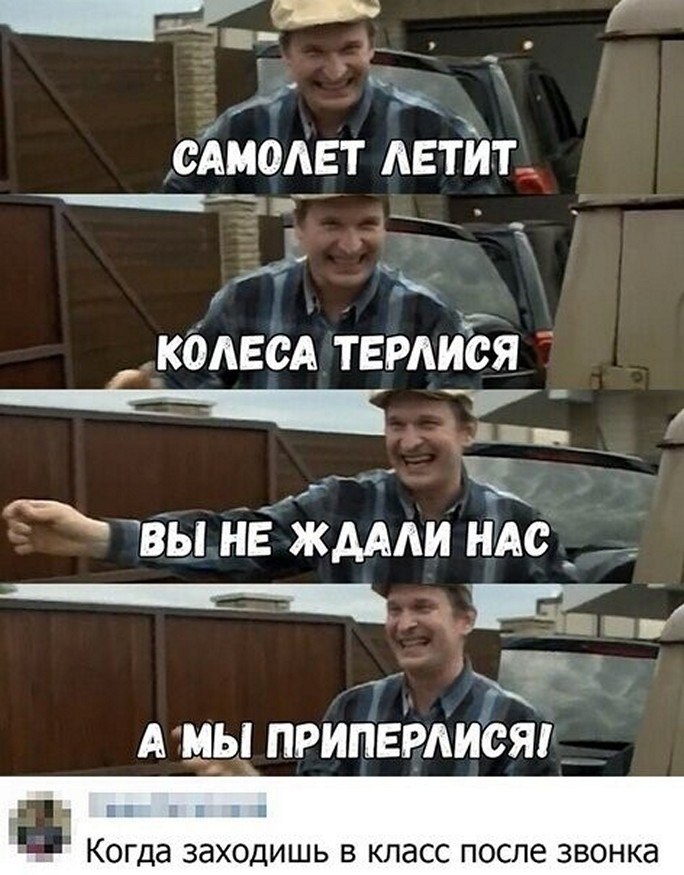 ? ,  ! - 7  2025  22:45