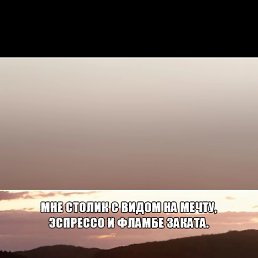 ���� �����, �����-���������, 49 ��� - ��������� 6 ������ 2024