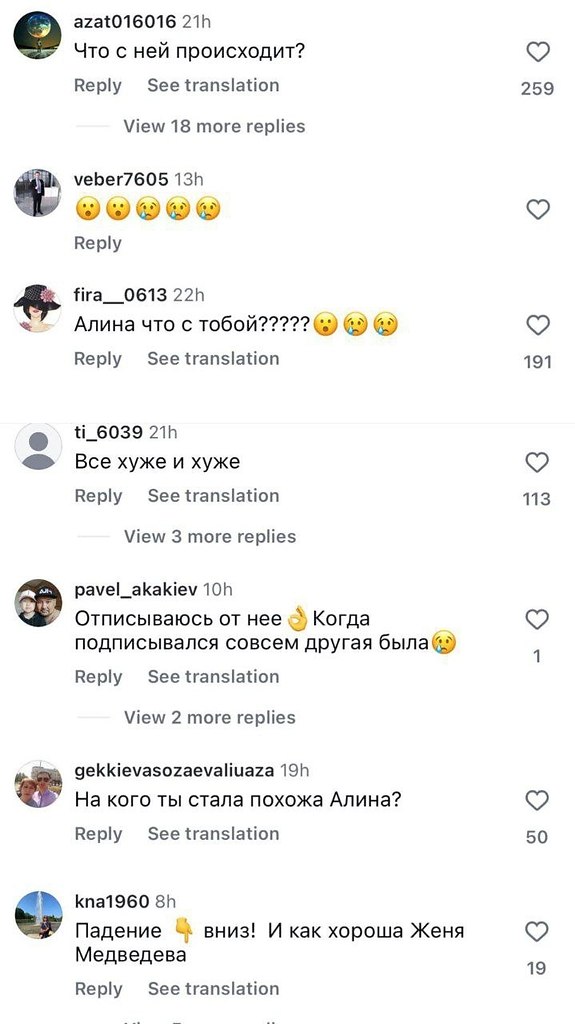 ����� ��������, � 23 ����� ���������� ��� ������� ������� � �������� �������, �� �������� ������� ... - 3