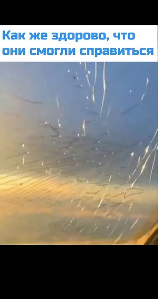 ���� �� ������ � �������� �������� �������� ��-�� ������������ ������ ������. �� ����� ����� ... - 2