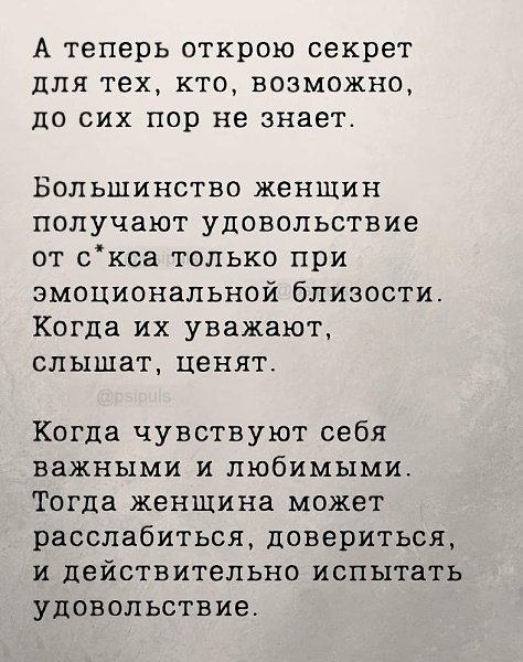 ��y,��y���������yx������-�������,��������������yx����y�y-�������? - 4