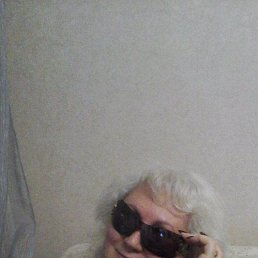 Gylia, ������������, 58 ���