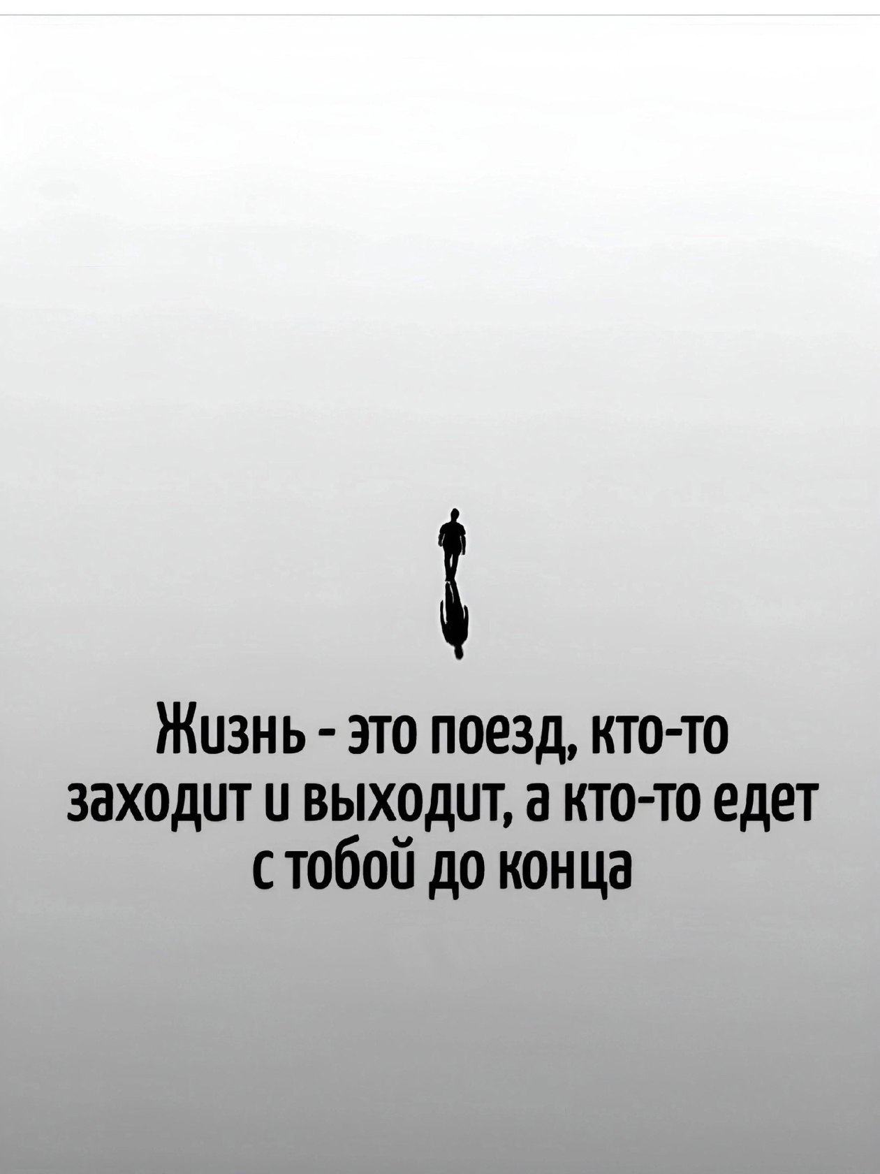 ����� ����� - 11 ���� 2025 � 20:45