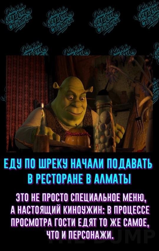 Ec a e ap pcy, o oe e o, epeeae