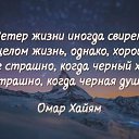���� ������ �������, ������, 64 ���� - ��������� 19 ������� 2026 � ������ ������ ��������