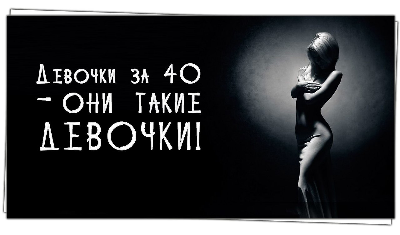 ������ �������... <a href=