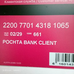 ���� ����, ������, 62 ���� - ��������� 20 ����� 2024