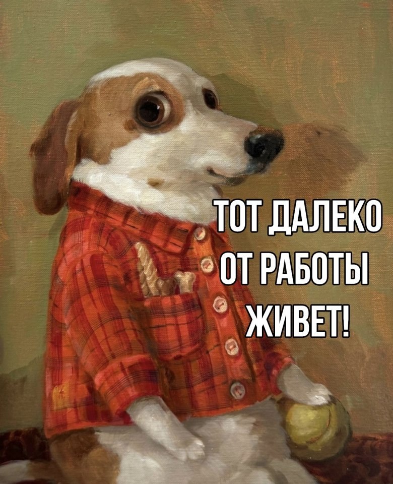   - 2