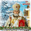 ���� �����, ������ - ��������� 19 ������� 2025 � ������ ������ ��������