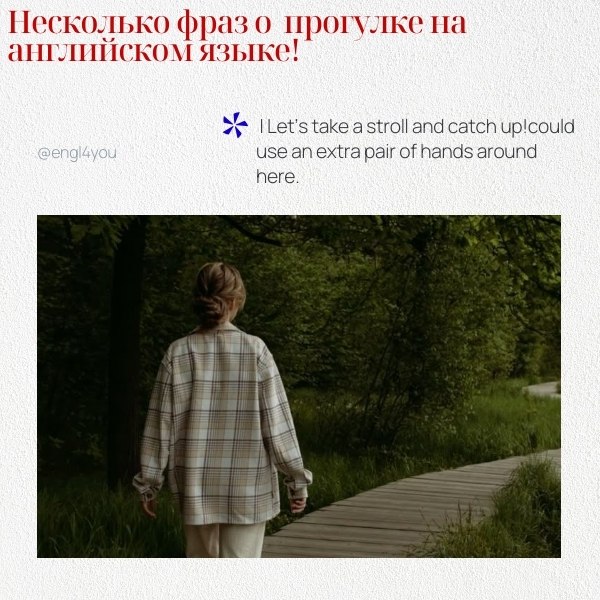          : 1. I love taking long walks in the ...