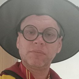 �����, �����, 43 ����