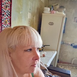 , 45 , 