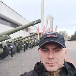 ������, ����, 46 ���