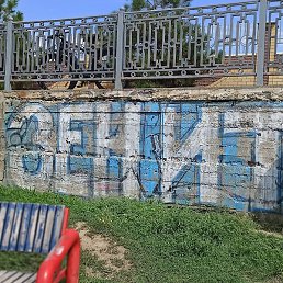 ������, �����-���������, 47 ���