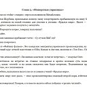 ���� �����, ���������, 37 ��� - ��������� 4 ����� 2026 � ������ ������ ��������