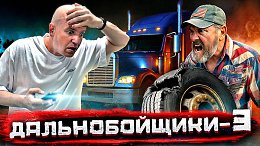 ������������� ���. ���� �� ���������! ����� ��������� ������� ���� $8000