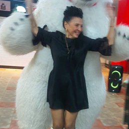 �����, ������, 56 ���