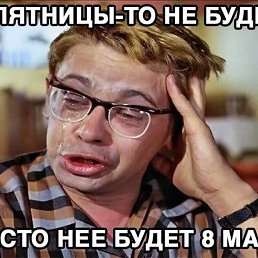 , , 63 