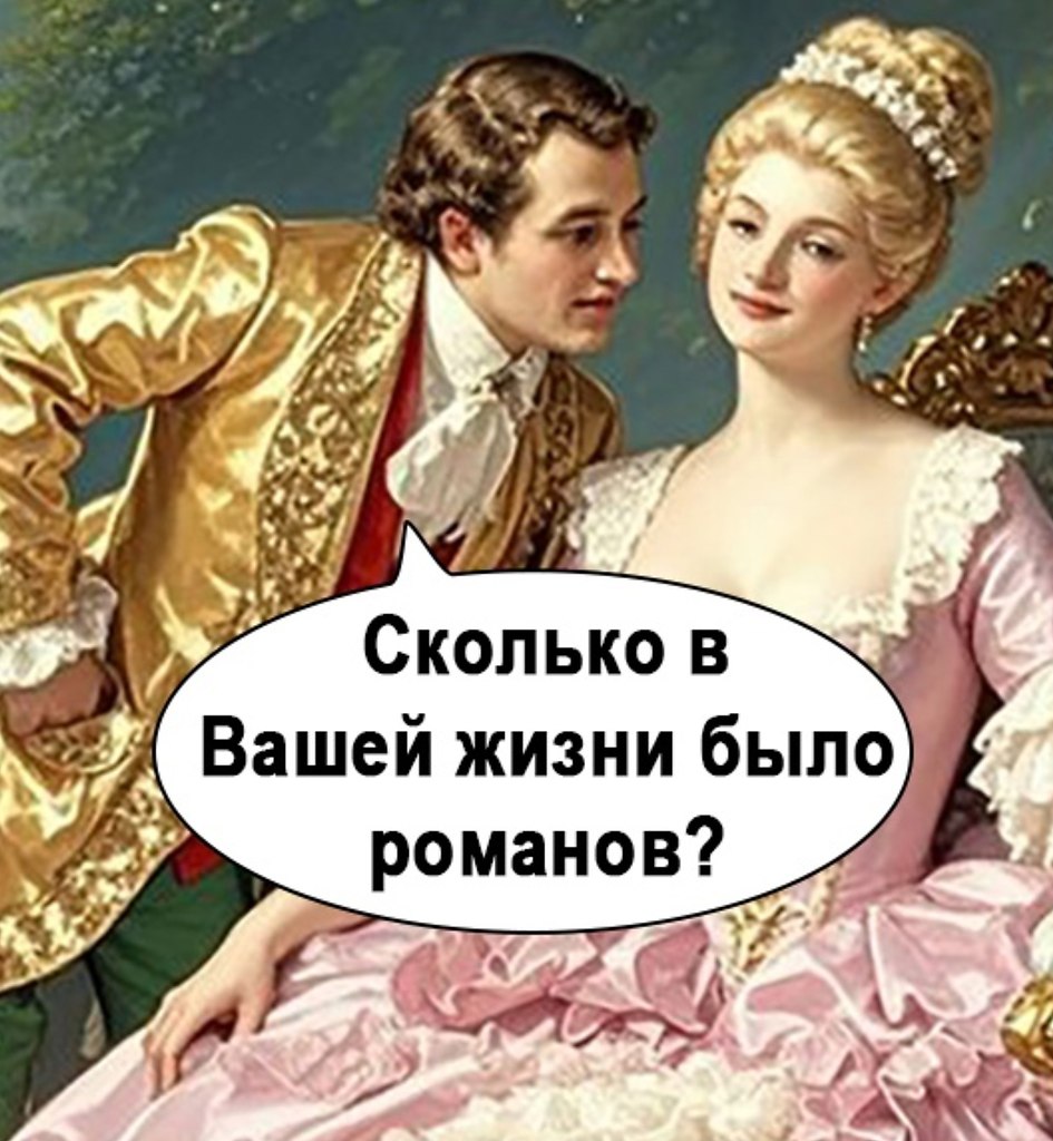  - 20  2025  19:07